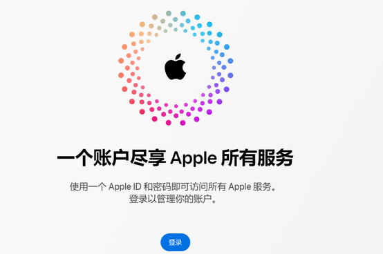 汝阳iPhone维修中心分享iPhone下载应用时重复提示输入账户密码怎么办 