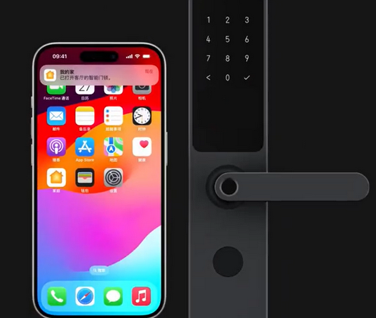 汝阳iPhone维修站分享在iPhone上使用家庭钥匙开启智能门锁 