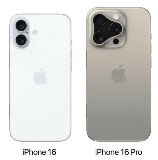 汝阳苹果16维修网点分享iPhone16系列提升明显吗