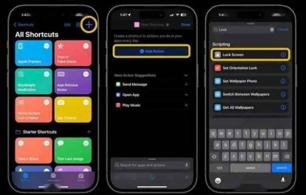汝阳苹果14锁屏维修店分享iPhone14升级iOS16.4后如何创建锁屏快捷方式 