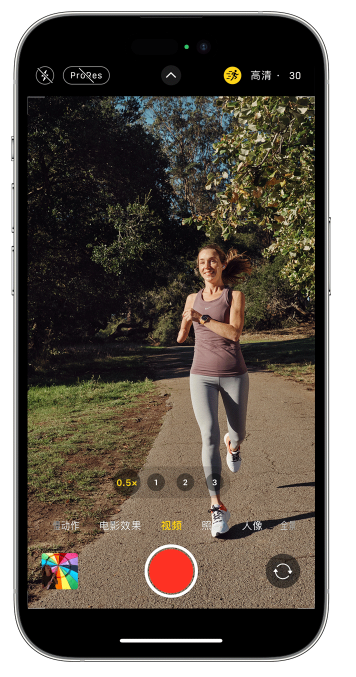 汝阳苹果14维修店分享iPhone 14 机型使用“运动模式”拍摄更稳定的视频 