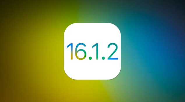 汝阳苹果维修分享iOS 16.2有Bug能降级吗？ iOS 16.1.2已关闭验证 