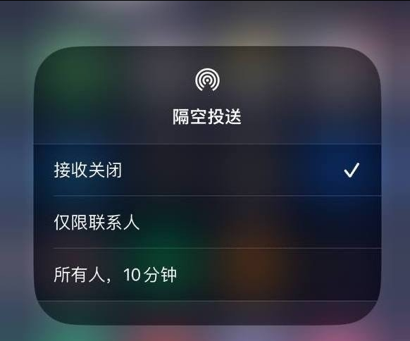 汝阳苹果手机维修分享iOS 16.1.1 正式版修复了哪些问题 