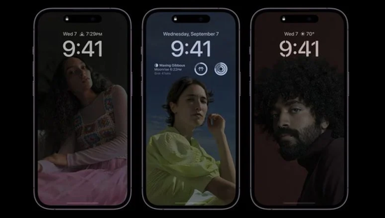 汝阳苹果14维修分享iPhone 14 Pro系列全天候显示会自动关闭 