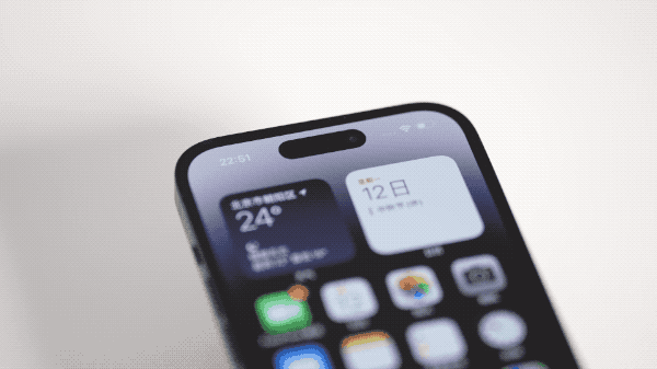 汝阳苹果14维修分享如何告诉别人你换了iPhone 14 Pro 