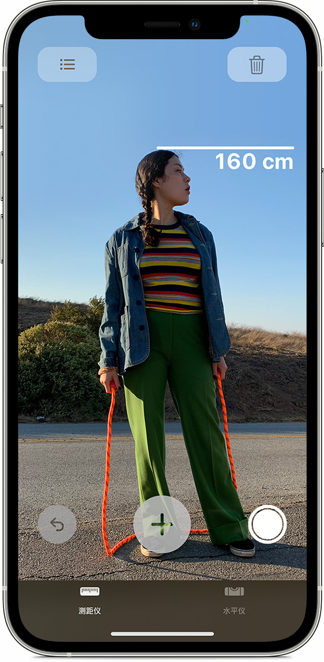 汝阳苹果手机维修分享iPhone 实用小技巧分享 