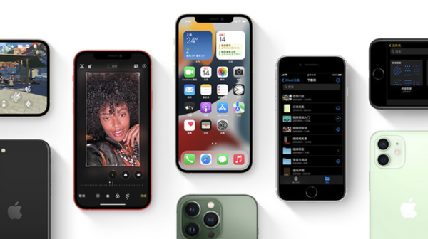 汝阳苹果手机维修分享iPhone14Pro涨价吗 