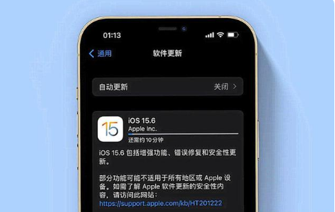 汝阳苹果手机维修分享iOS 15.6续航怎么样 