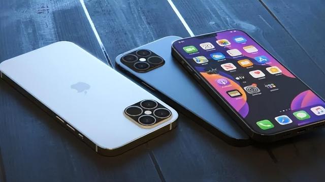 汝阳苹果14维修分享iPhone 14上市后，iPhone 13会下架吗 