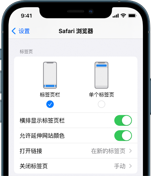 汝阳苹果手机维修分享iOS 15 使用技巧 