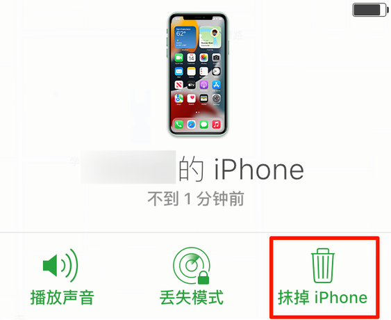 汝阳苹果手机维修分享iOS 15 中值得注意的重要功能 
