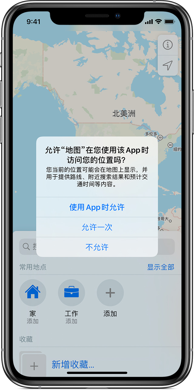 汝阳苹果手机维修分享iOS 15 使用技巧 