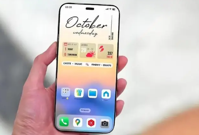 汝阳苹果手机维修分享苹果计划明年推出超薄版iPhone 17 Air 