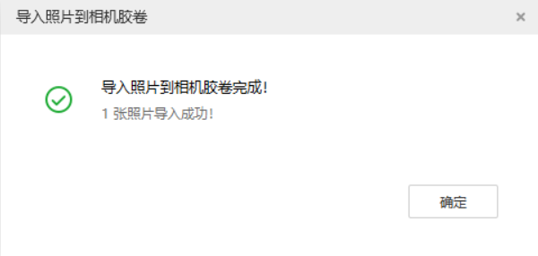 汝阳苹果手机维修分享如何将照片导入到 iPhone 13 
