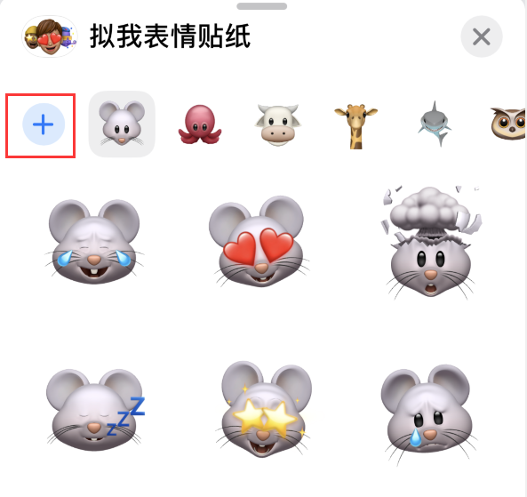 汝阳苹果手机维修分享iPhone 12 小技巧 