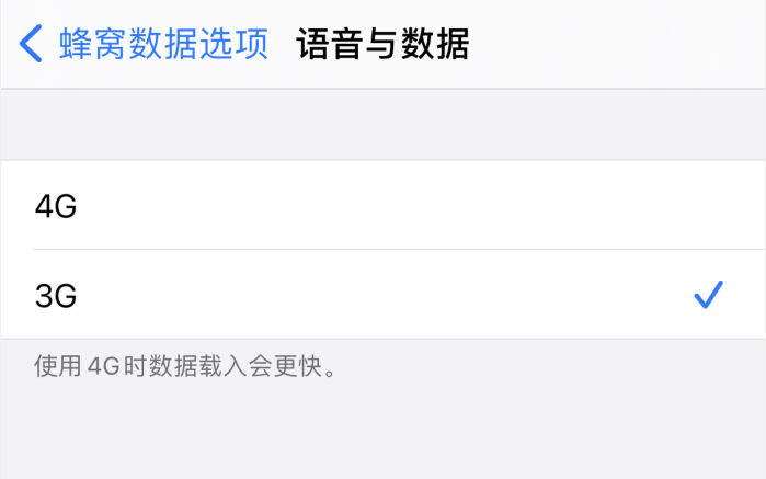 汝阳苹果手机维修分享iPhone 更新系统后找不到“个人热点”选项怎么办 