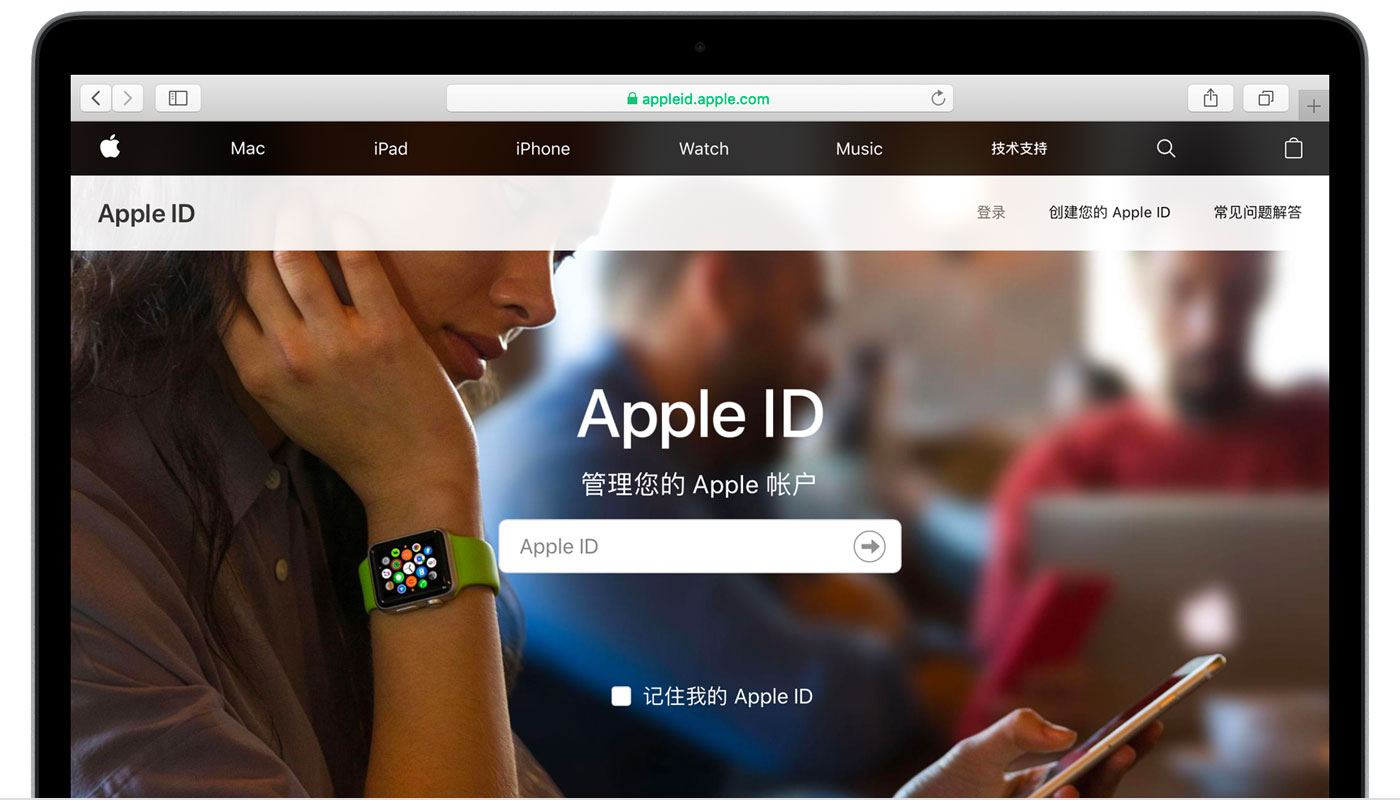 汝阳苹果手机维修分享iPhone 用户需注意 