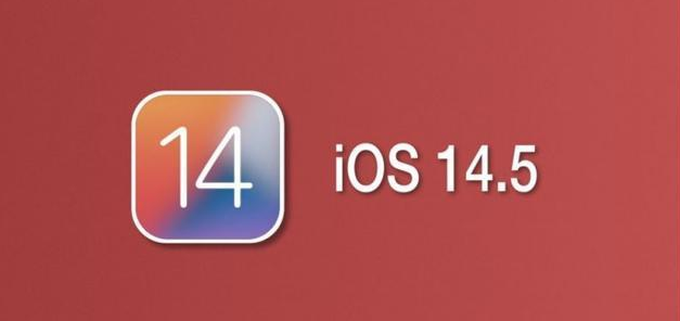 汝阳苹果手机维修分享iOS14.5正式版本周要到 
