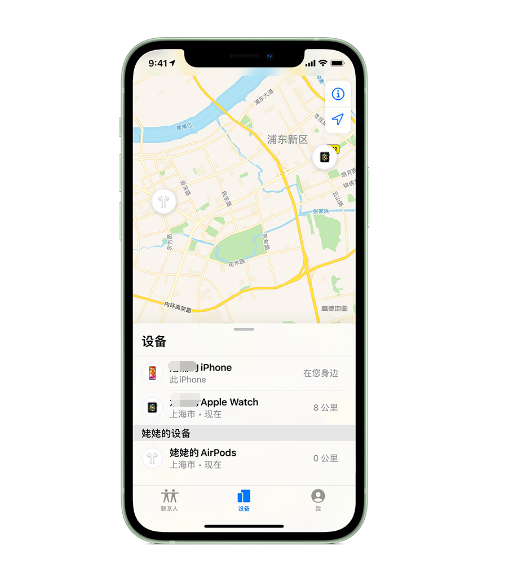 汝阳苹果手机维修分享iPhone “家人共享”功能 