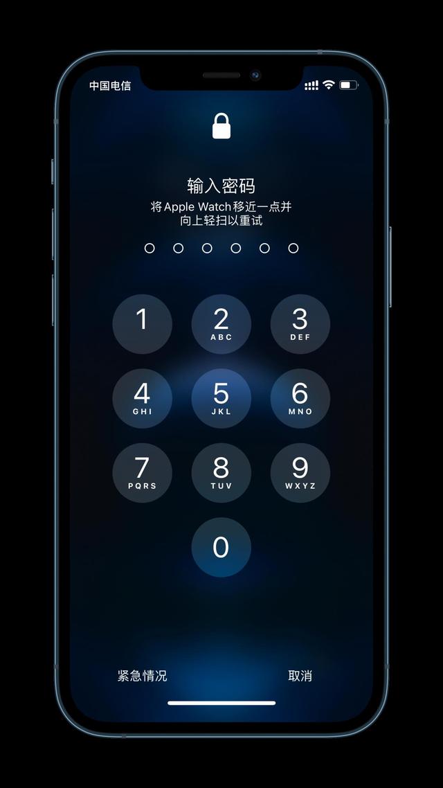 汝阳苹果手机维修分享Apple Watch解锁iPhone功能效果怎么样 