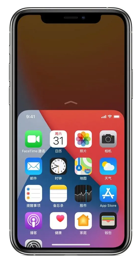 汝阳苹果手机维修分享iPhone 12单手点按屏幕使用方法 