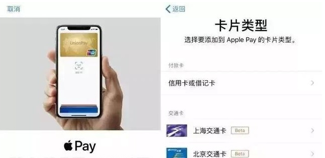 汝阳苹果手机维修分享iPhone12 手机NFC使用方法 