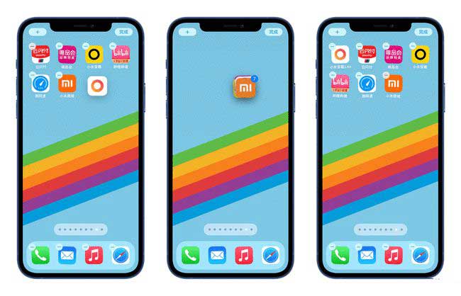 汝阳苹果手机维修分享iPhone 12如何批量移动 App 图标 