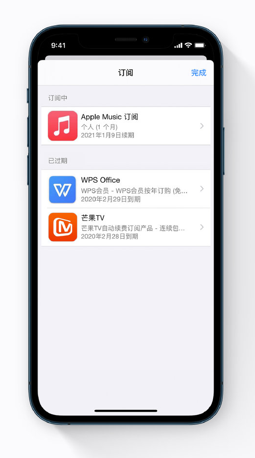 汝阳苹果手机维修分享小技巧 
