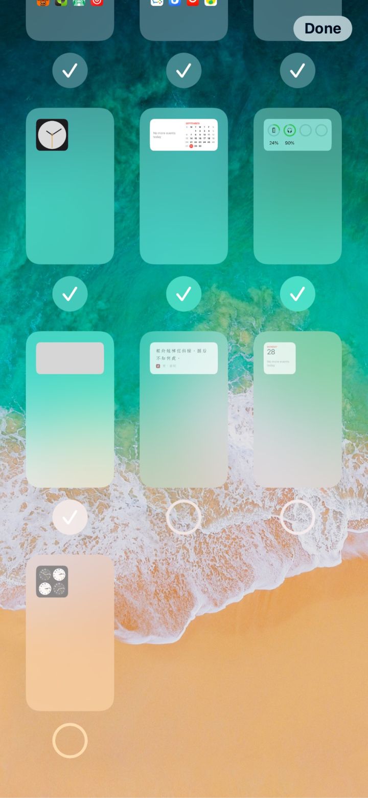 汝阳苹果手机维修分享iPhone 升级 iOS 14 后的四个实用小技巧 