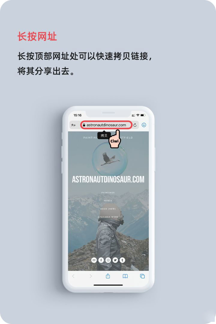 汝阳苹果手机维修分享iOS 14 教程 