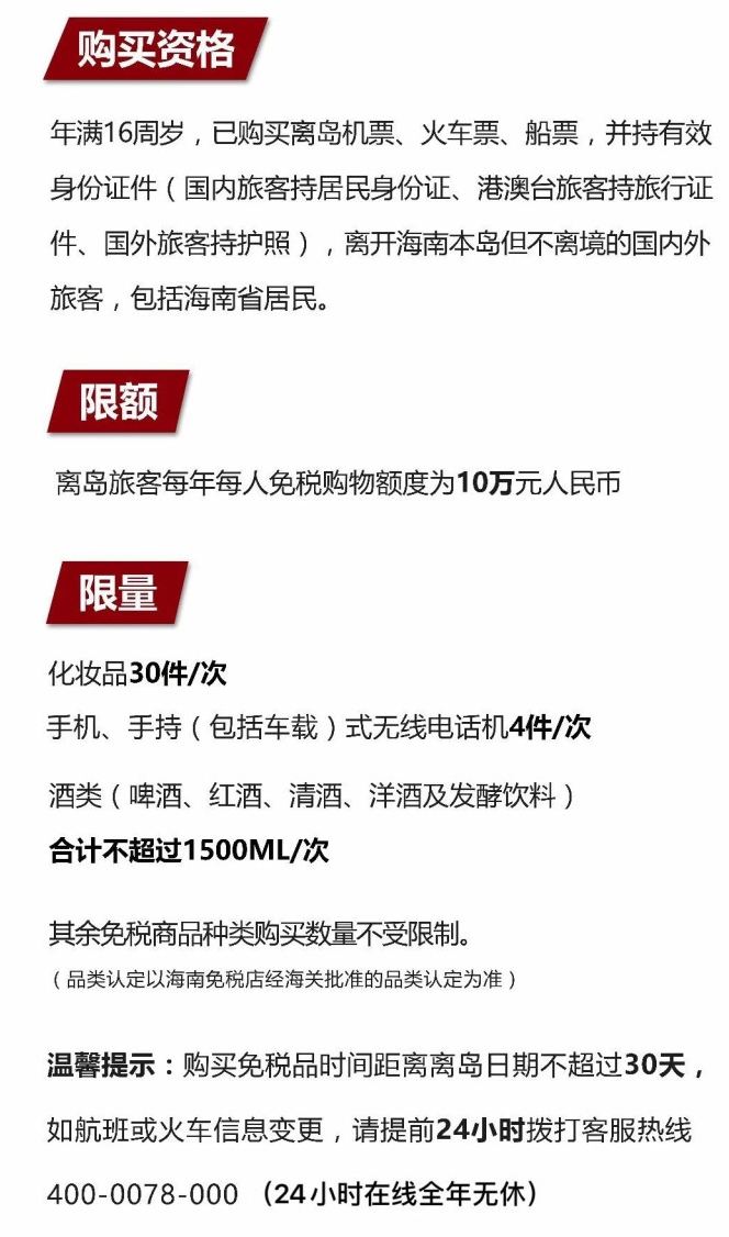 汝阳苹果手机维修分享琼版 iPhone 12 售价 4784 元起，如何才能买到 