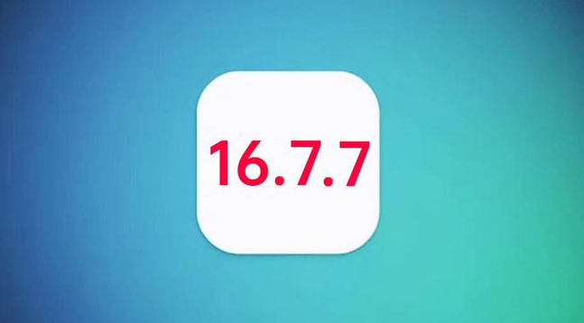 汝阳苹果手机维修分享iOS 16.7.7正式版升级_iOS 16.7.7 正式版一键刷机教程 