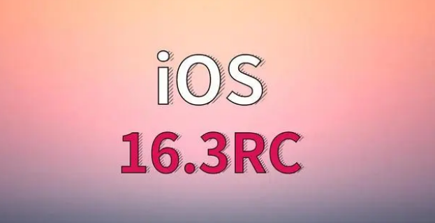 汝阳苹果手机维修分享iOS 16.3 RC版升级_iOS 16.3 RC版一键刷机教程 