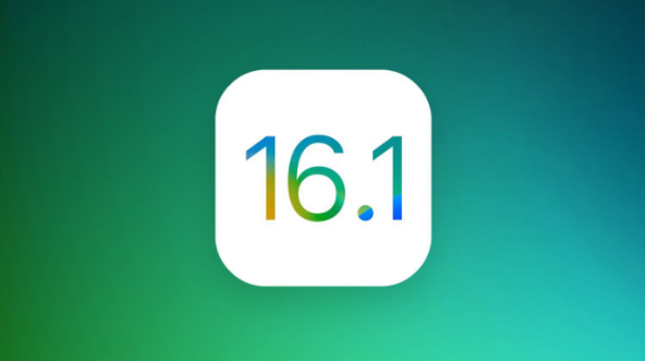 汝阳苹果手机维修分享iOS 16.1 RC版升级_iOS 16.1 RC版一键刷机教程 