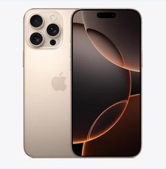 汝阳苹果维修点分享iPhone 16 Pro Max黑屏小众问题解析 